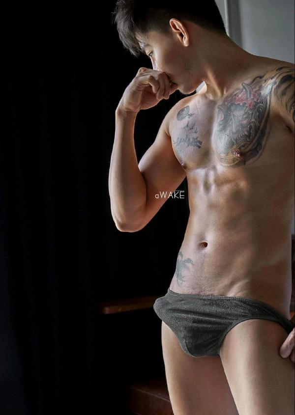 AWAKE-Issue-07--KoKo